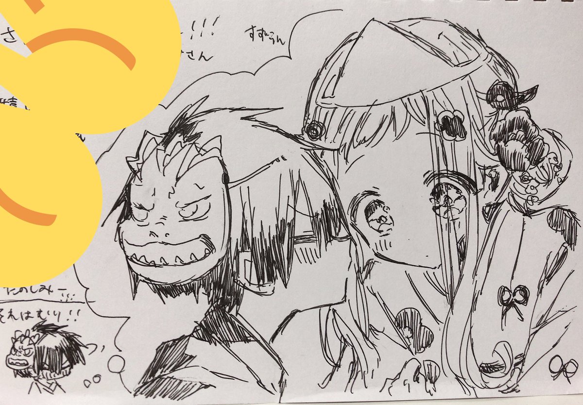 美花さん(@barukanpasu )のあ…ねね!!!!なんとこちらも処女を頂いてしまったんだ………
透き通る髪から覗くお目々綺麗だよ……浴衣かわいいよ寧々ちゃんッッ
頑張ってチューを挑むこの気になるショタは花子くん8巻を早く読むんだ!!!(ダイマ) 