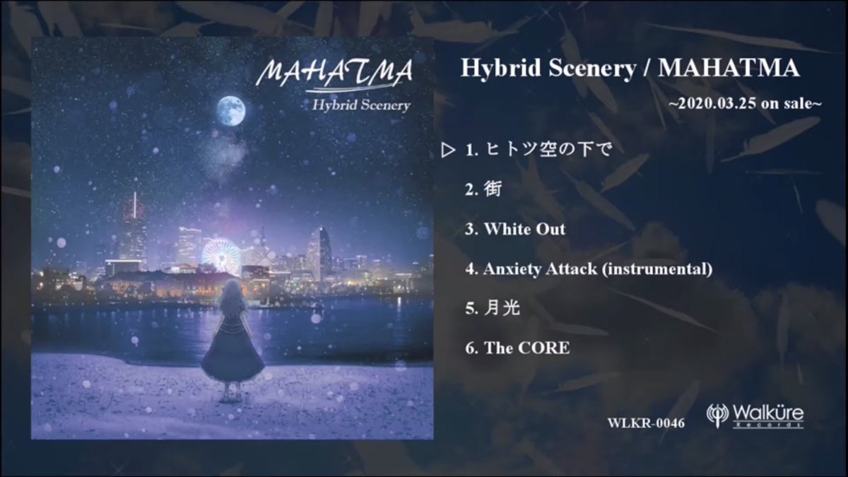 WalkureRecords's tweet photo. 【 MAHATMA「Hybrid Scenery」トレイラー公開！ 】
3/25リリース MAHATMA 最新ミニ・アルバム「Hybrid Scenery」の試聴トレイラー公開！
新メンバーを迎えて制作された、MAHATMAの新章の一部を是非お聴きください！

https://t.co/b96NoF3OrF https://t.co/NAndy8Rgpr
