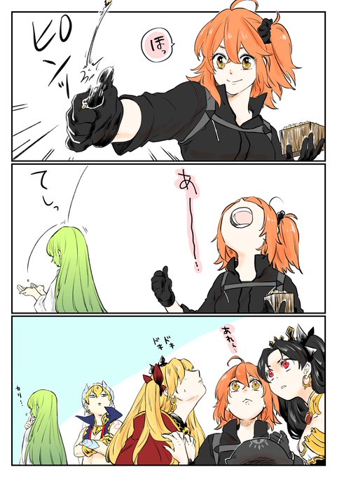何も起きない節分 