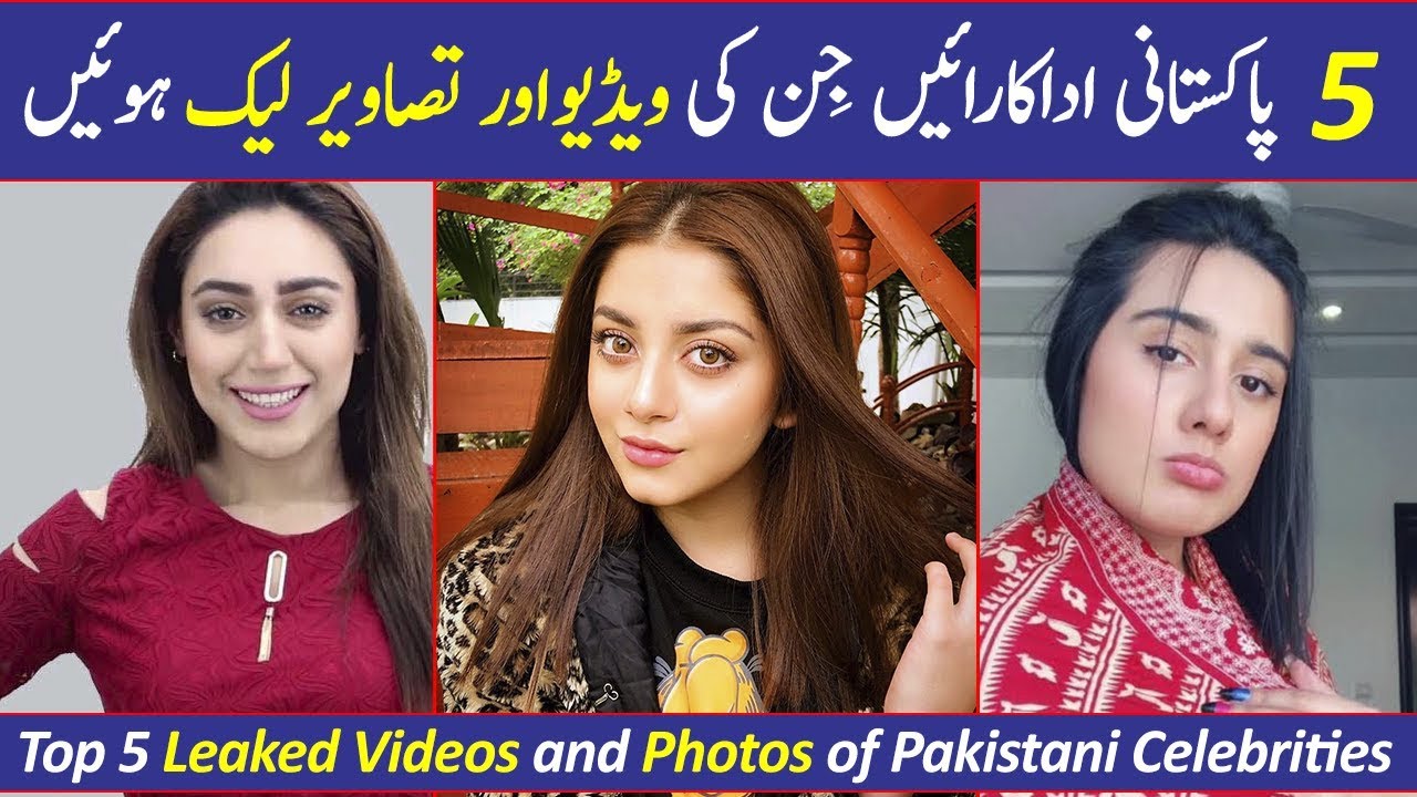 TV Time Cricket on X: Top 5 #Pakistani Celebrities whose Videos and Photos  were Leaked. Watch Video: t.coZM0z0vXdGH . #AlizeyShah #AlizehShah  #maryamfaisal #RabiPirzada #rabipeerzada t.coAPIfMBHOdc  X