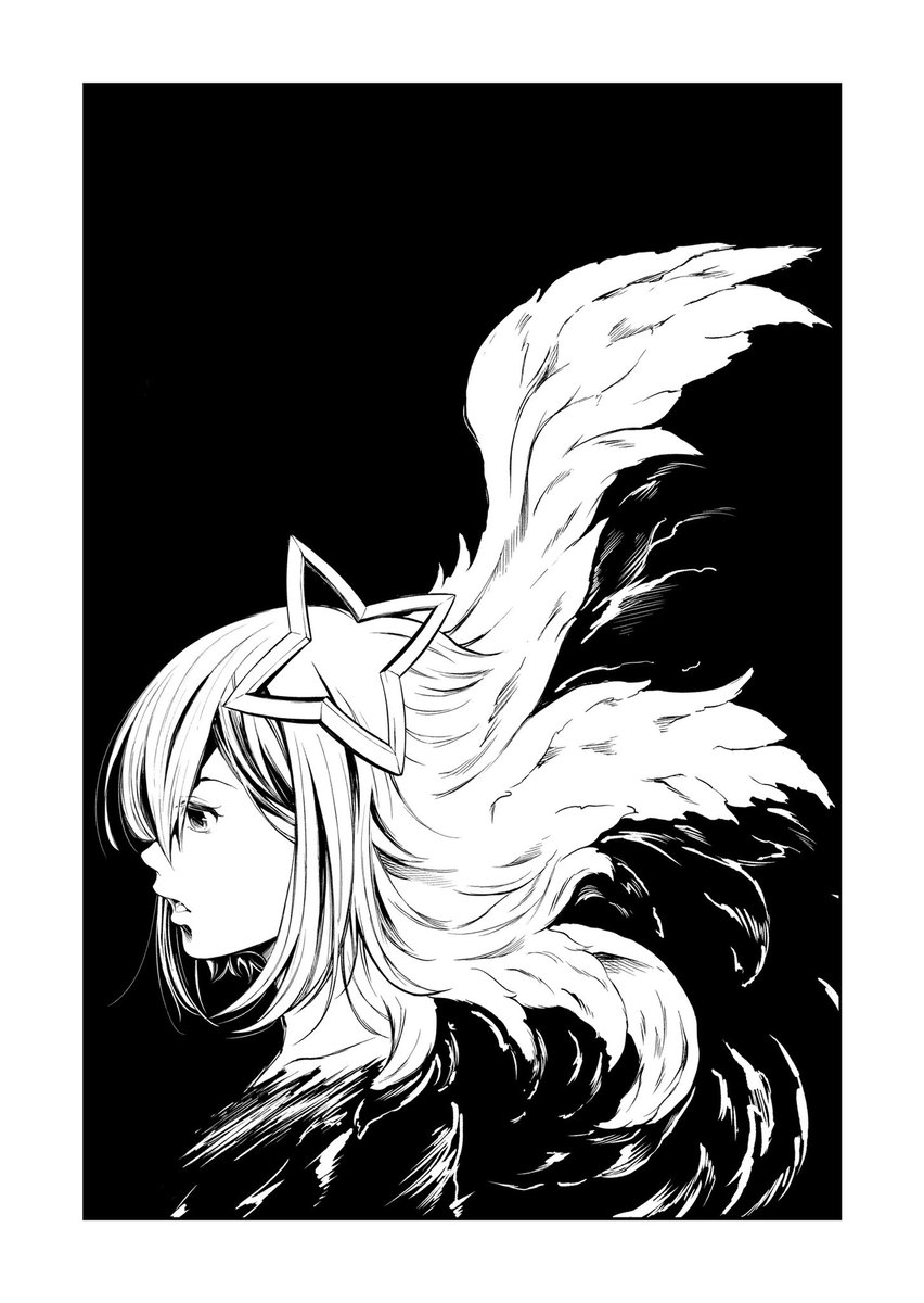 かなたんの落書き かなたーと 久家 健史郎 フェアクロ コミカライズ連載中の漫画 かなたんの落書き かなたーと 久家 健史郎 フェアクロ コミカライズ連載中の漫画