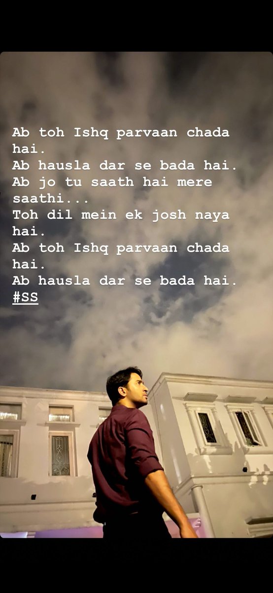 Shaheerparadise's tweet photo. @Dpiff_official I nominate #ShaheerSheikh as #BeatActor. He is the only one who deserves this😍😍
#dpiff2020 #dpiffawards2020 #dpiff #dpiffdiaries @aneelmishra @abhialmish @WeWorkIndia https://t.co/shFVFXmtX4