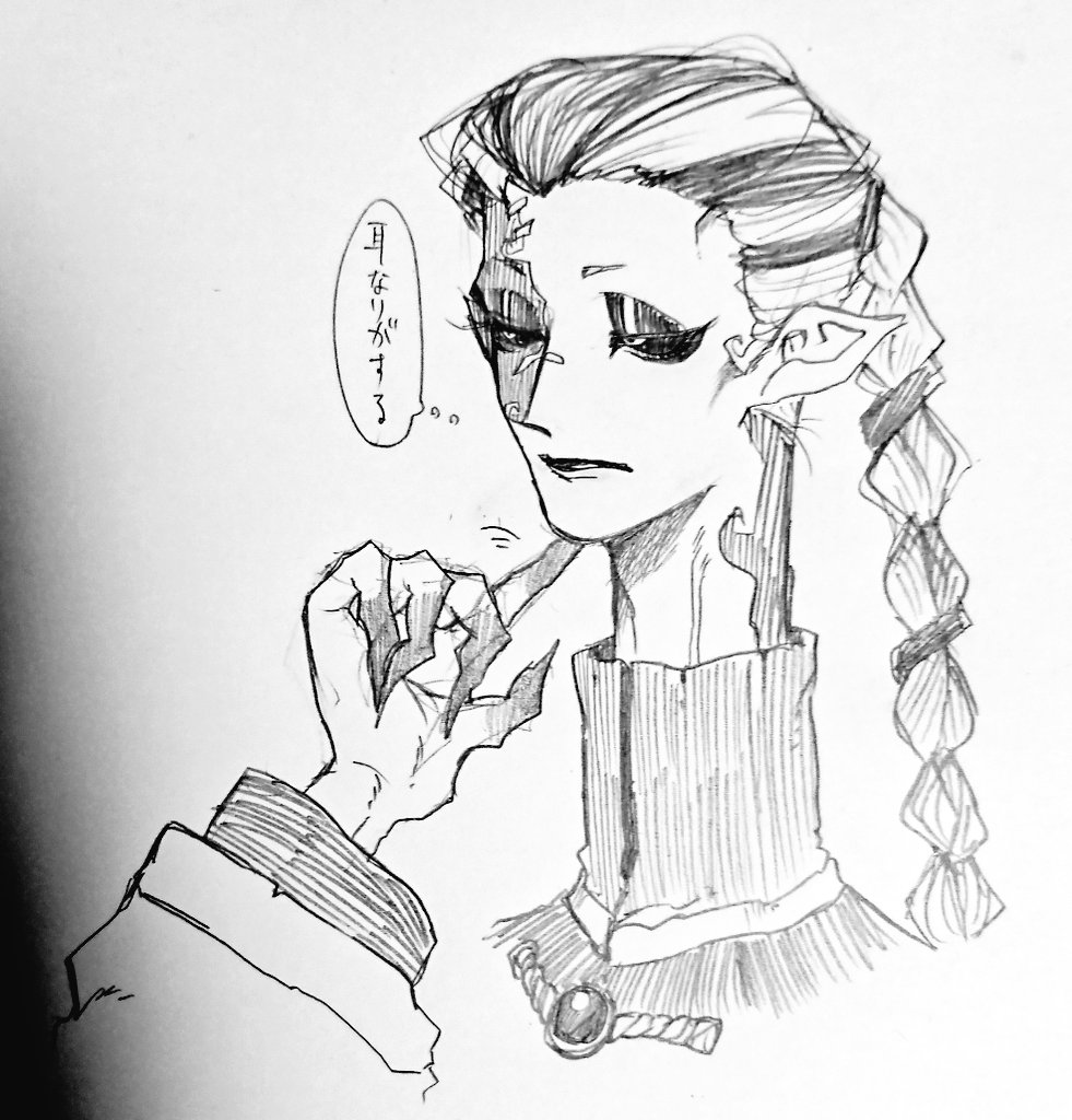 白黒無常～～～～🙄
おててもうちょいでかめがいいかな 
