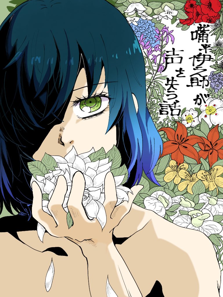 修正しました
どっちも好みよ〜
読みたいよ〜 