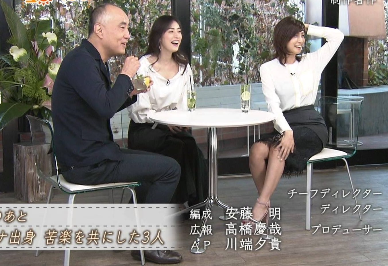 Sakinee 有紀さまなぜかセクシーポーズ 笑 内田有紀 T Co Qcvoyvpoo0 Twitter