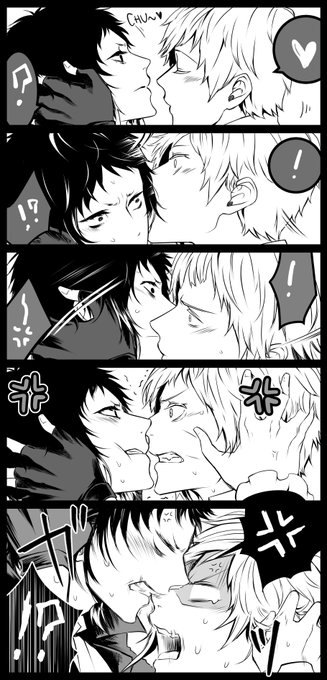敦芥の鼻かじキス…? 