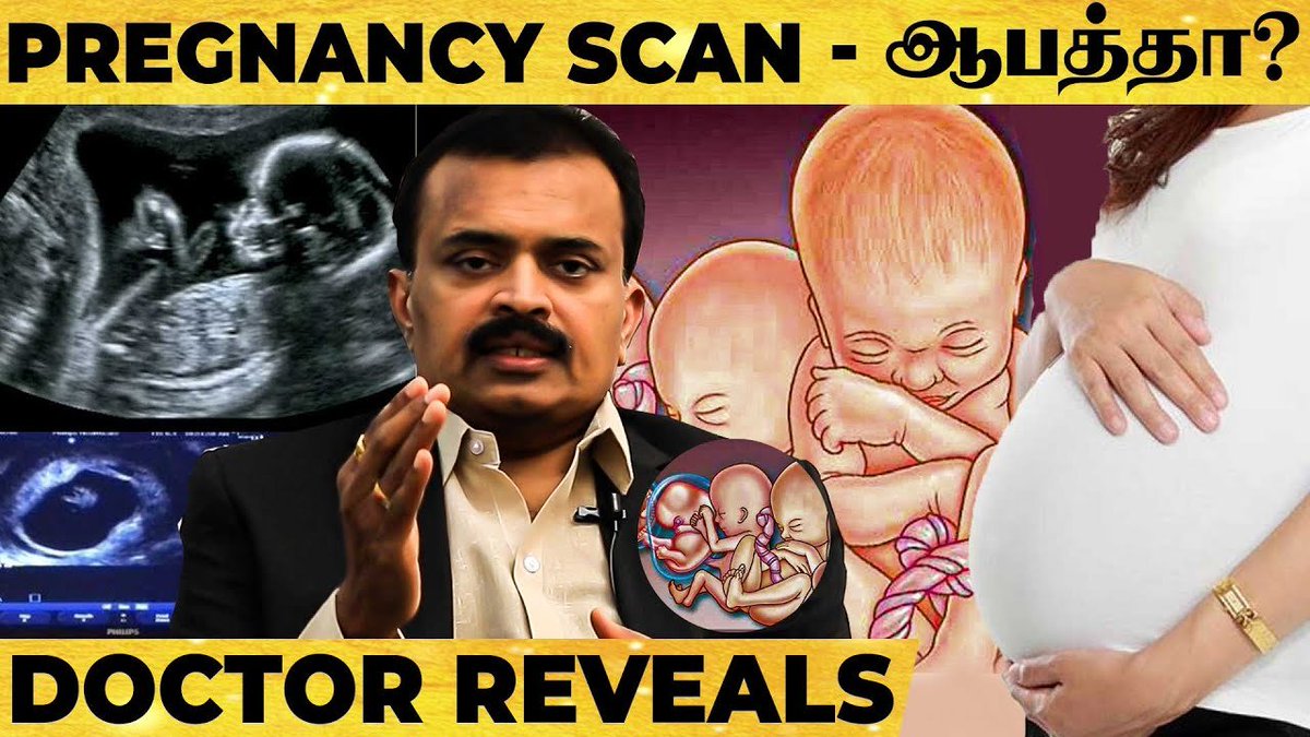 behindwoods's tweet photo. Cigarette - பிடித்தால் பிறக்கும் குழந்தைக்கு வரும் பிரச்சனை - Dr.Raghavan எச்சரிக்கை பேட்டி
Full Video : https://t.co/EYkIHJ7yA3
#kenmax https://t.co/aLH7I5ZZ17