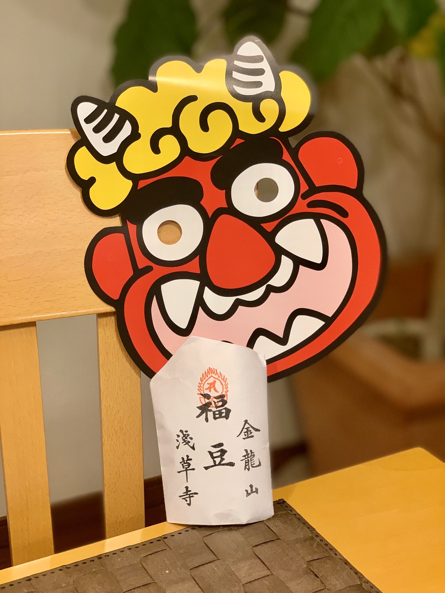 おどる魚 Twitter Search Twitter