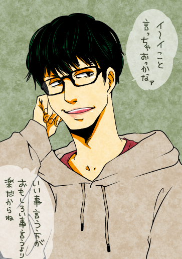 この時のうっしーが好きで好きで 