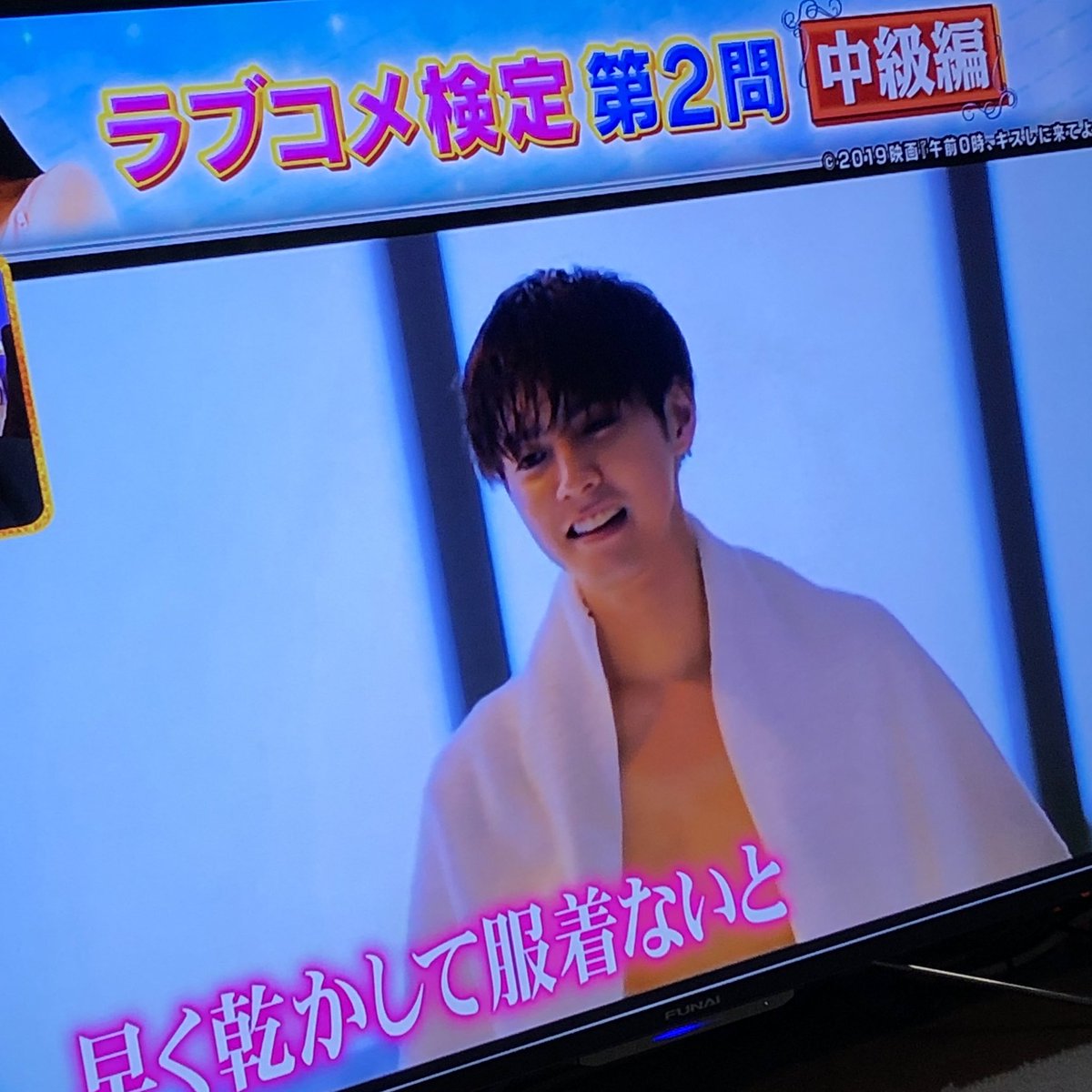 2014____rym's tweet photo. え？こんなにゼロキス満載なの⁉️
ゼロキス不足だったからこんなに映像出してくれるなんて死ぬ‼️‼️‼️‼️ https://t.co/OIp9WUVvpL