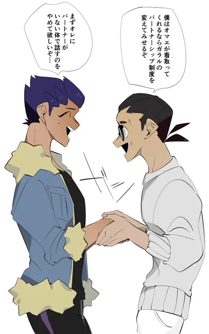 ※自デザ
主+hp 