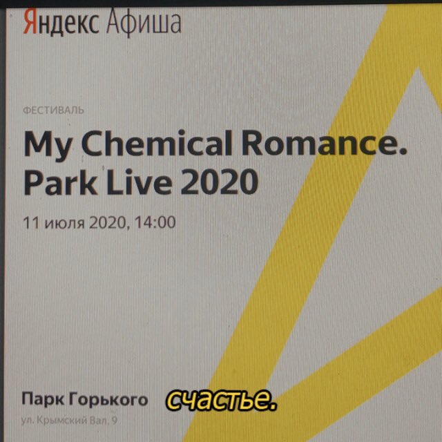 eRIKa7002's tweet photo. Надеюсь я получу премию Дарвина https://t.co/DnmEYYF0By