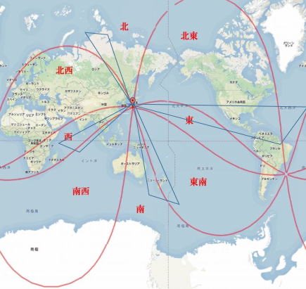 See Hiragumop S Tweet On Feb 3 Twitter