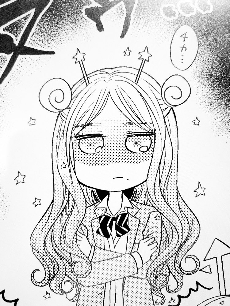 珍しく怒りの感情をあらわにしている芽愛さん?

#かのうちゅ 