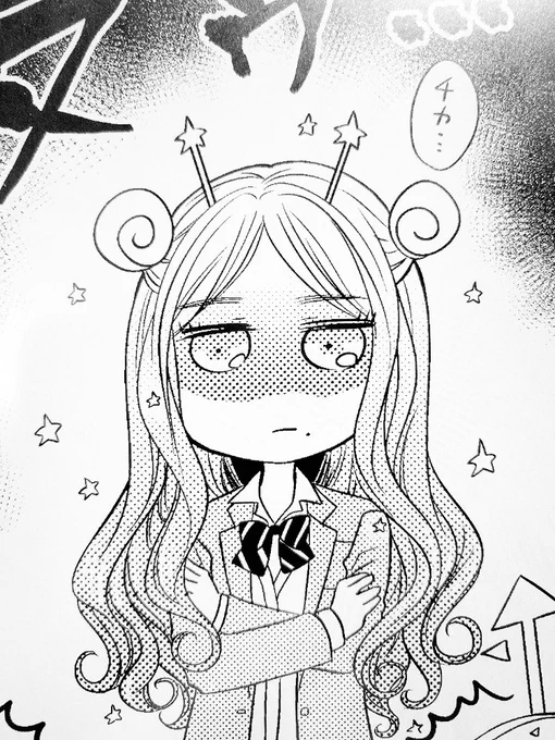 珍しく怒りの感情をあらわにしている芽愛さん?

#かのうちゅ 