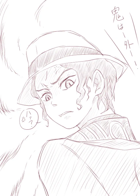 今日のラフガキ「命懸けの節分」
#節分の日
#鬼滅の刃 https://t.co/hzHWWf5NuR