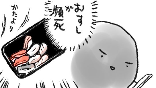 過去画像たち 
