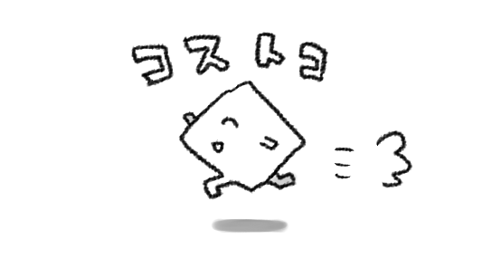 過去画像たち 