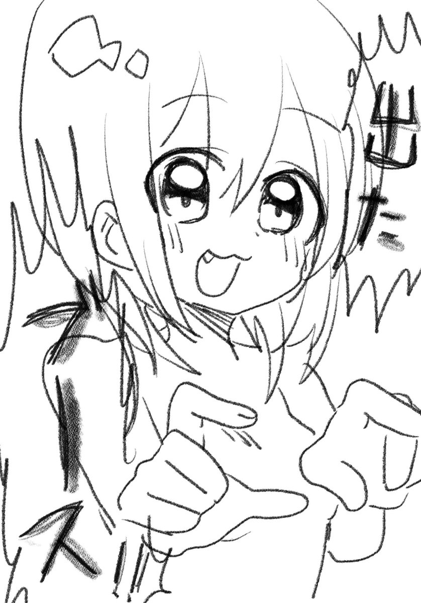 待ち時間に描いてた何の意味もない絵 