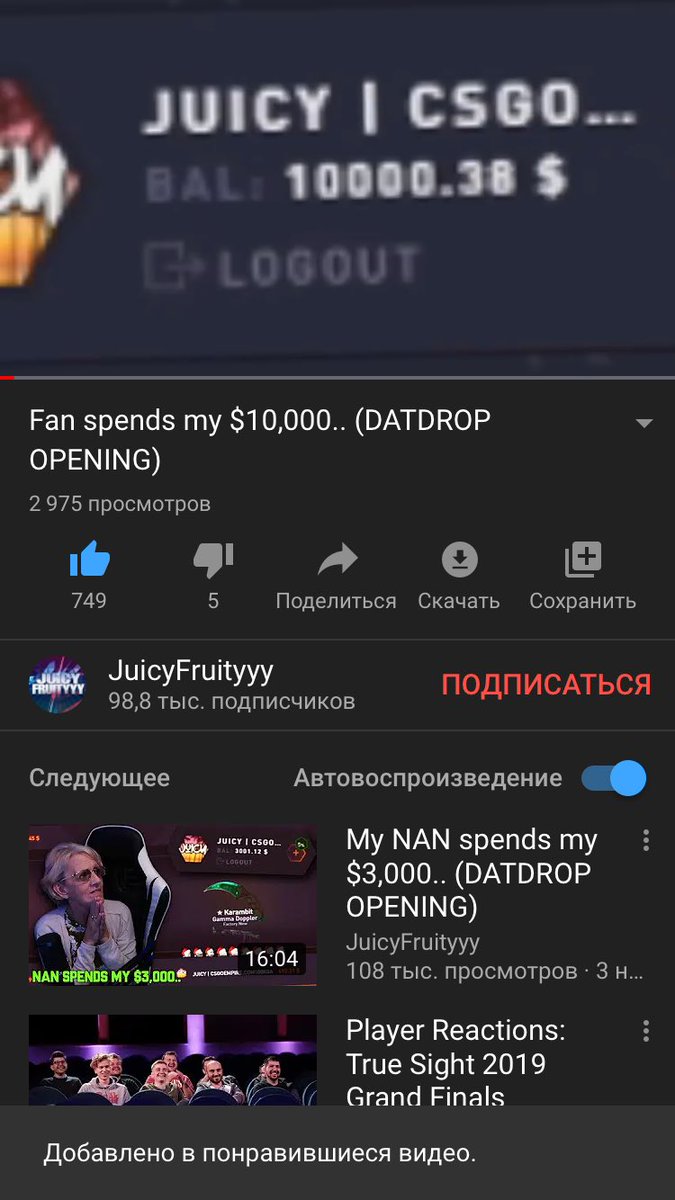 APerepelyatnik's tweet photo. @JuicyFruityyy https://t.co/N4dFMhFtwF