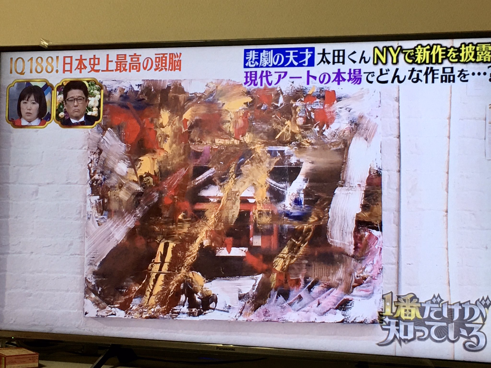 太田大八作品集 太田三砂貴 - Search / X