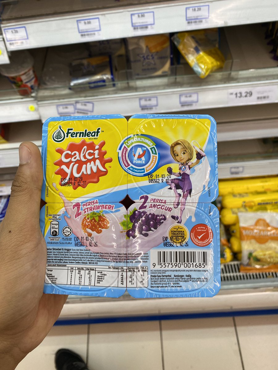 Anep On Twitter Teringat Masa Tahun 1974 Dulu Bebudak Suka Beli