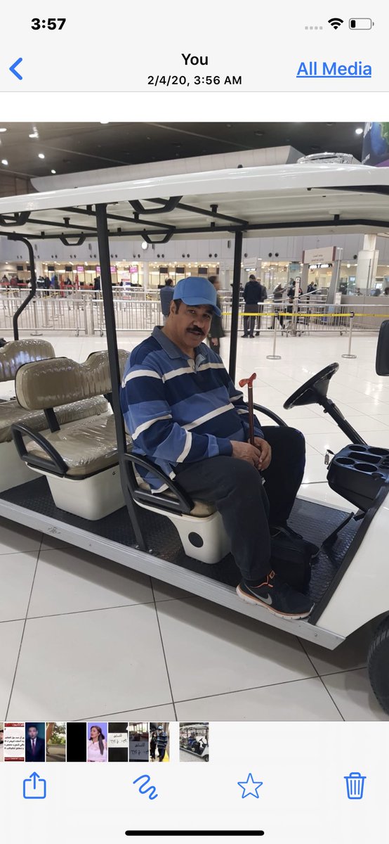 حمزة الخياط tweet media