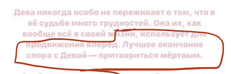 azarinnaa29's tweet photo. В точку https://t.co/5pijlkxTnm
