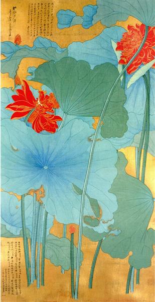 Lotus, 1948, © Chang Dai-chien
