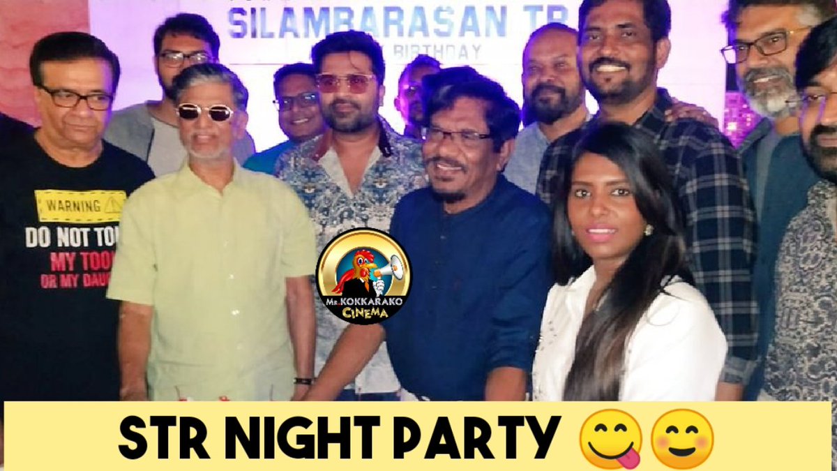 Sterwinfernande's tweet photo. #HappyBirthdaySTR Watch full video str Anna night party and special update for maanaadu ☺️😋😳
Link to https://t.co/xzXUyPhHKD
#HappyBirthdaySTR #str_as #Maanadu #simbu #SimbuBirthday #SimbuFans #HappyBirthdaySTR #happybirthdaysimbu #birthday #birthdayparty #STRBirthdayCommonDP https://t.co/0JVQhq8aDL