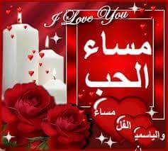 RawaaRaad5's tweet photo. @nnndivas رايحة انا وايكي على الجبهة https://t.co/pLHw3C9G1h