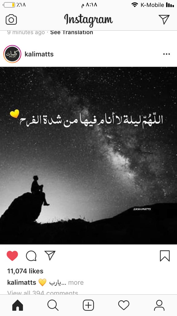zeravan8350zer's tweet photo. @i_AbdUl2h https://t.co/VT86PAEYyq