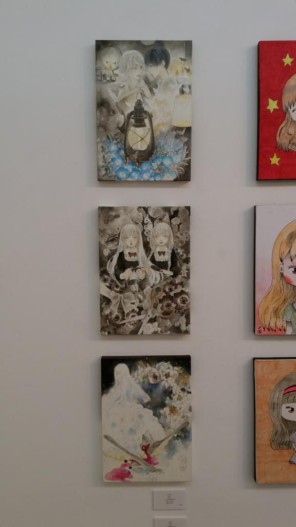 井上守晃 Twitter Search Twitter