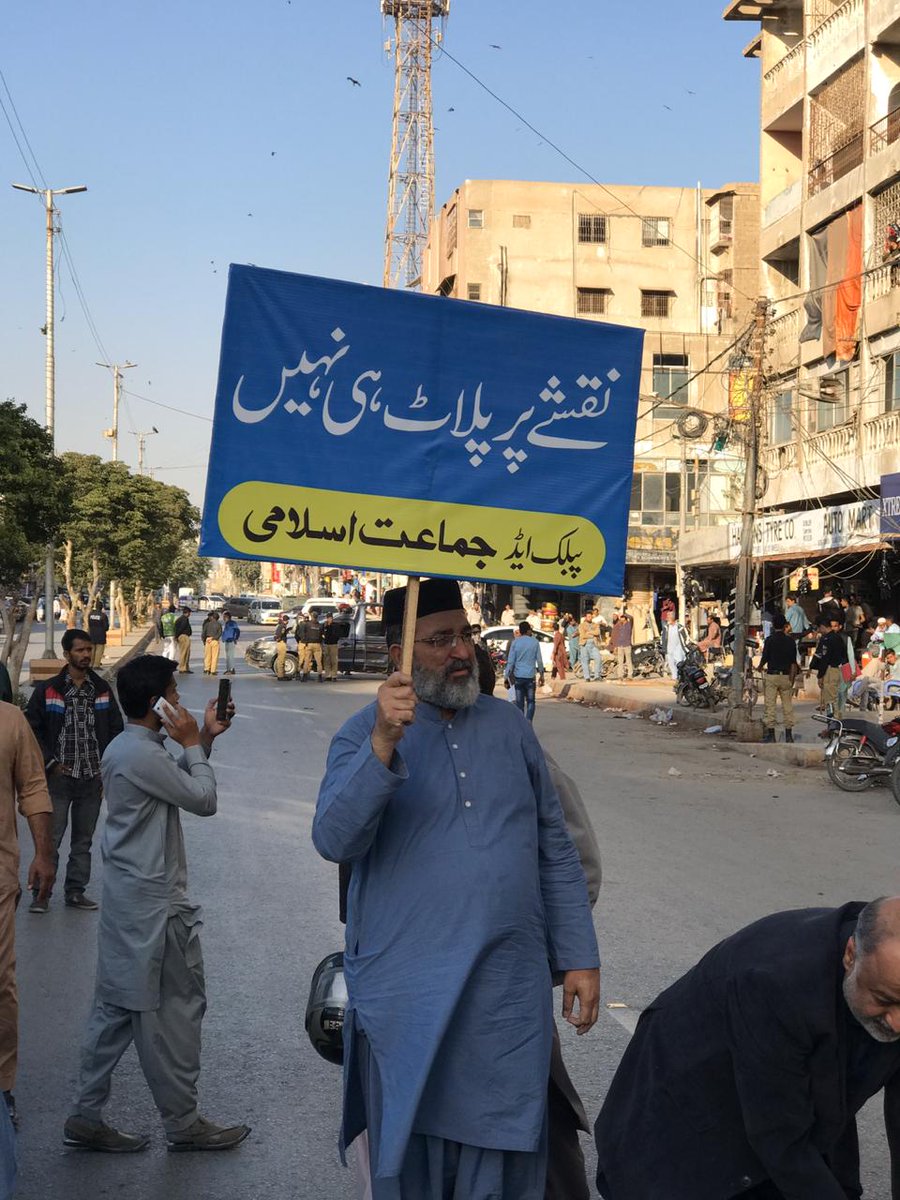 Najeeb_sil's tweet photo. #Bahriatownzulmbandkaro https://t.co/JIHfNut0rP