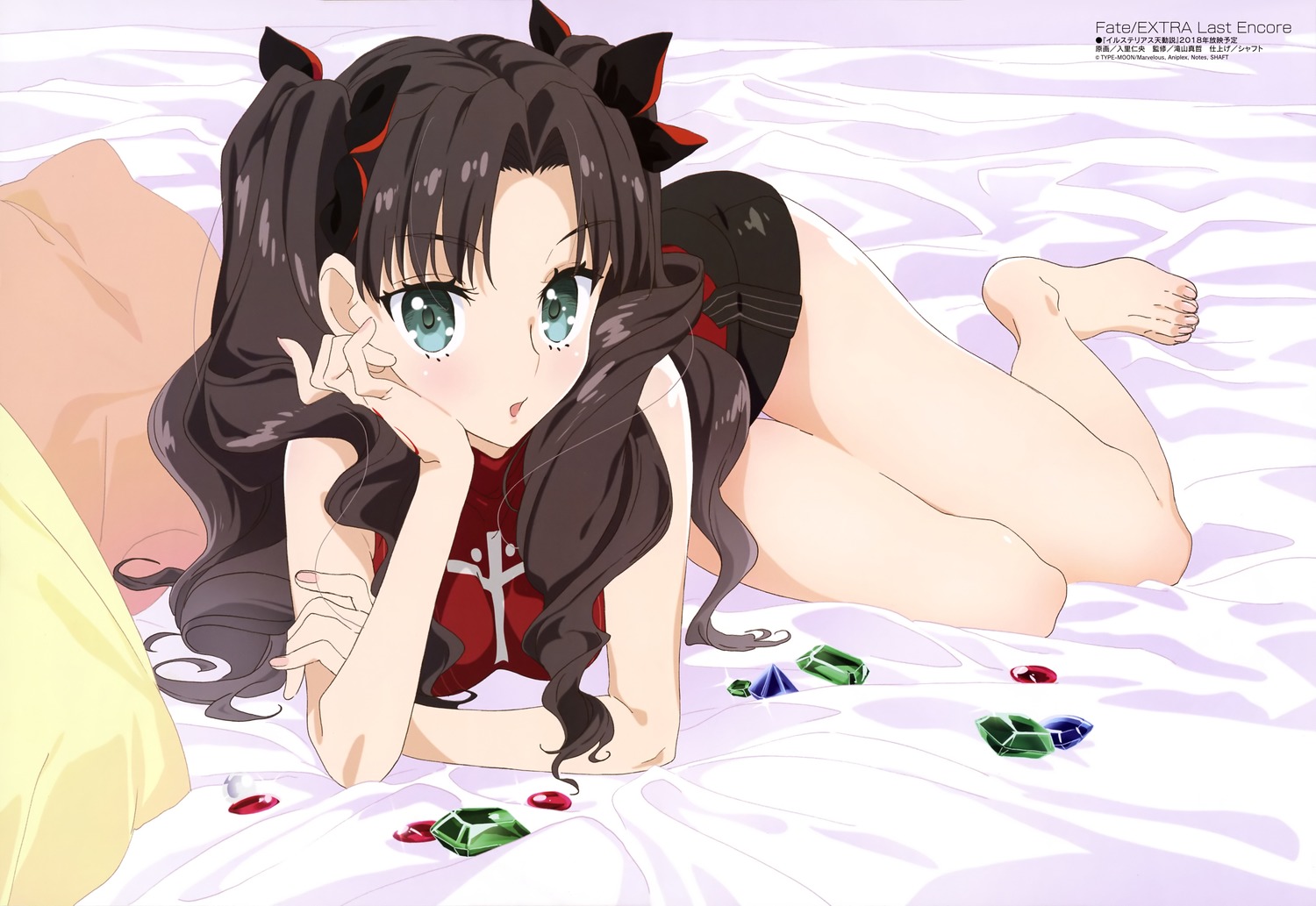 Sandy Eresh Summer Pls Si El 3 De Febrero Es El Cumple De La Rin De Stay Night El 4 Es El De La Rin De Fate Extra Happy Birthday