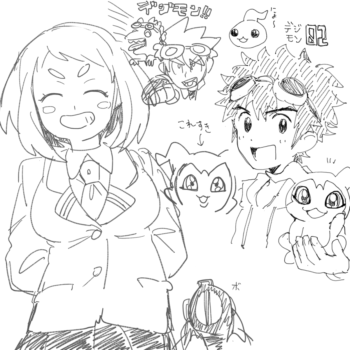 たみおさんとエチコヤン 
