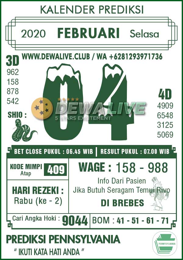 dewalive2's tweet photo. #Pennsylvania #Dewalive #Prediksi #Prediktor #Togel #Toto #TogelOnline #BO #BandarOnline #AngkaAjaib #TebakAngka #AngkaJitu #Ramalan https://t.co/swKYa3dA6k