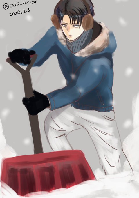 雪かきのtwitterイラスト検索結果 雪かきのtwitterイラスト検索結果