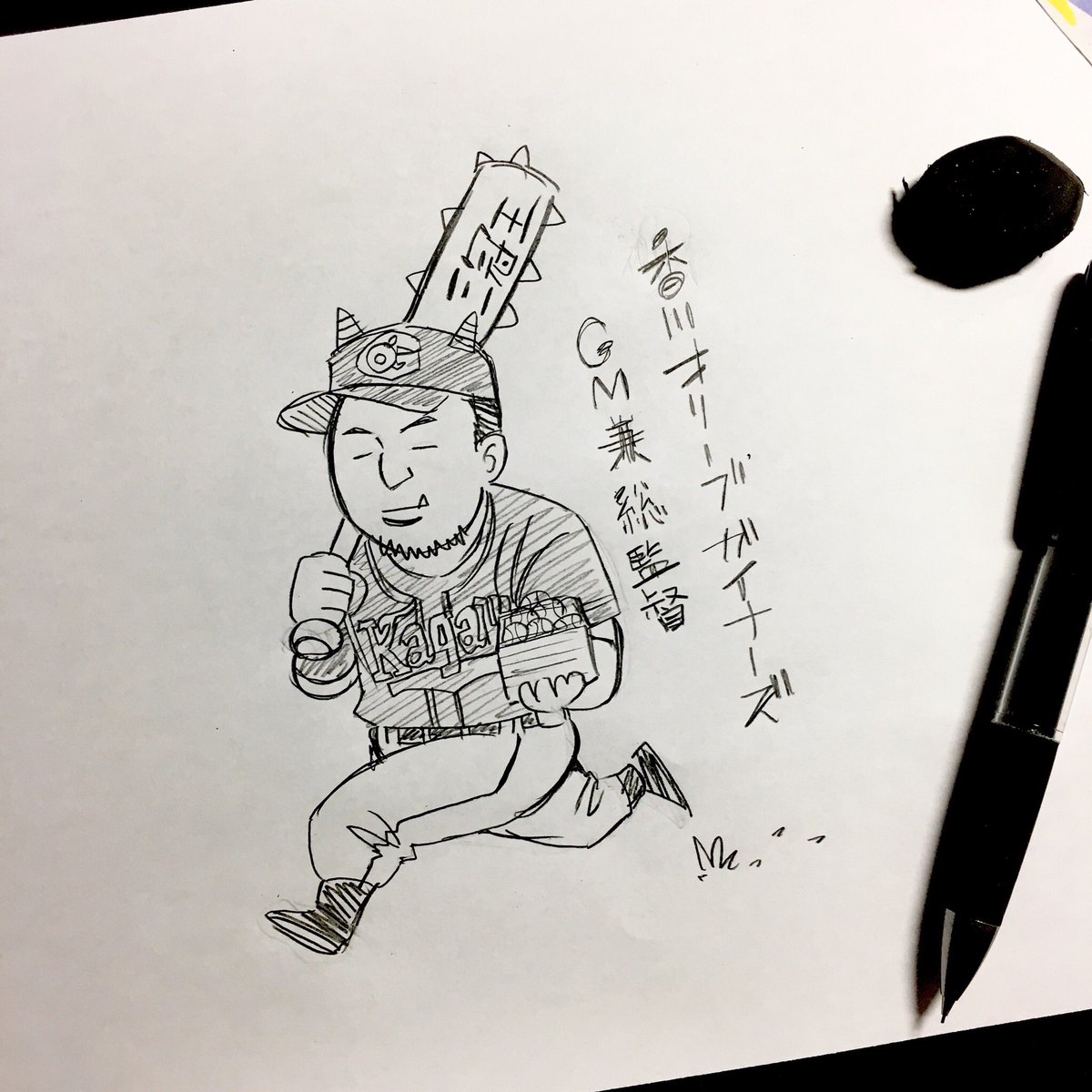 日付が変わる前に何か節分ぽい絵を描けないかと思ったけど無理だった 