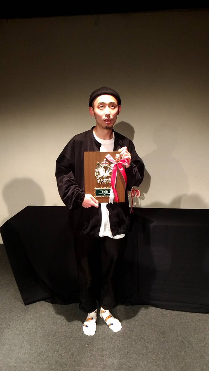 wingcup2010's tweet photo. 【ウイングカップ10 後夜祭】

〔優秀賞〕点滅して冬、中野坂上デーモンズの憂鬱
〔スタッフワーク賞/個人賞〕今からひっくり返す
〔俳優賞〕吉川幸宏さん(TEAM GEKIYAKU「初期実験〈first experiment〉」主演)

以上の皆様が受賞されました！
おめでとうございます👏🏻✨

#WCUP10 #後夜祭 https://t.co/OP0UxDvBhn