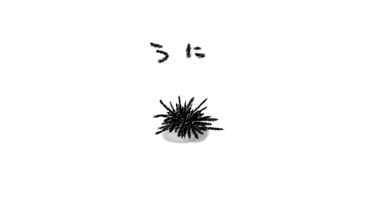 そろそろしごとにもどりますね…
なんかいろいろ画像を流させて頂きましたがとりあえず個人でお楽しみ頂く範囲内というやつでお楽しみ頂けましたらと思います(このへんいろいろデリケートな話なのであまりはっきりとお返事できずすみません!)
宜しくお願い致します…!