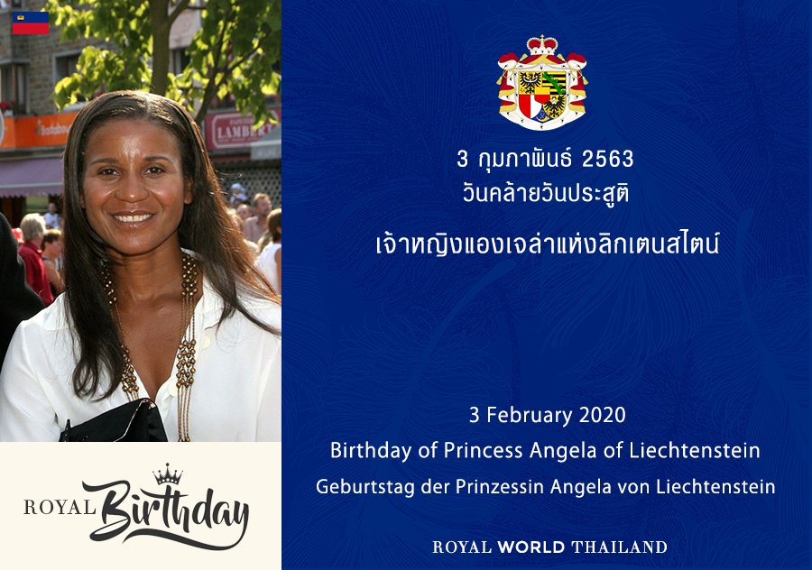 rwthofficial's tweet photo. 🇱🇮
62nd Birthday of Princess Angela of Liechtenstein, the first African descendant marrying into a reigning European Dynasty
วันคล้ายวันประสูติ เจ้าหญิงแองเจล่าแห่งลิกเตนสไตน์ ซึ่งปีนี้ทรงเจริญพระชันษา 62 ปี
#PrincessAngela #AngelavonLiechtenstein #Liechtenstein #RoyalBirthday https://t.co/KmUGc0x4cR