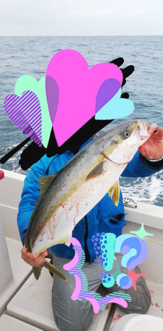 ヒラマサの特徴 見分け方 写真から探せる魚図鑑