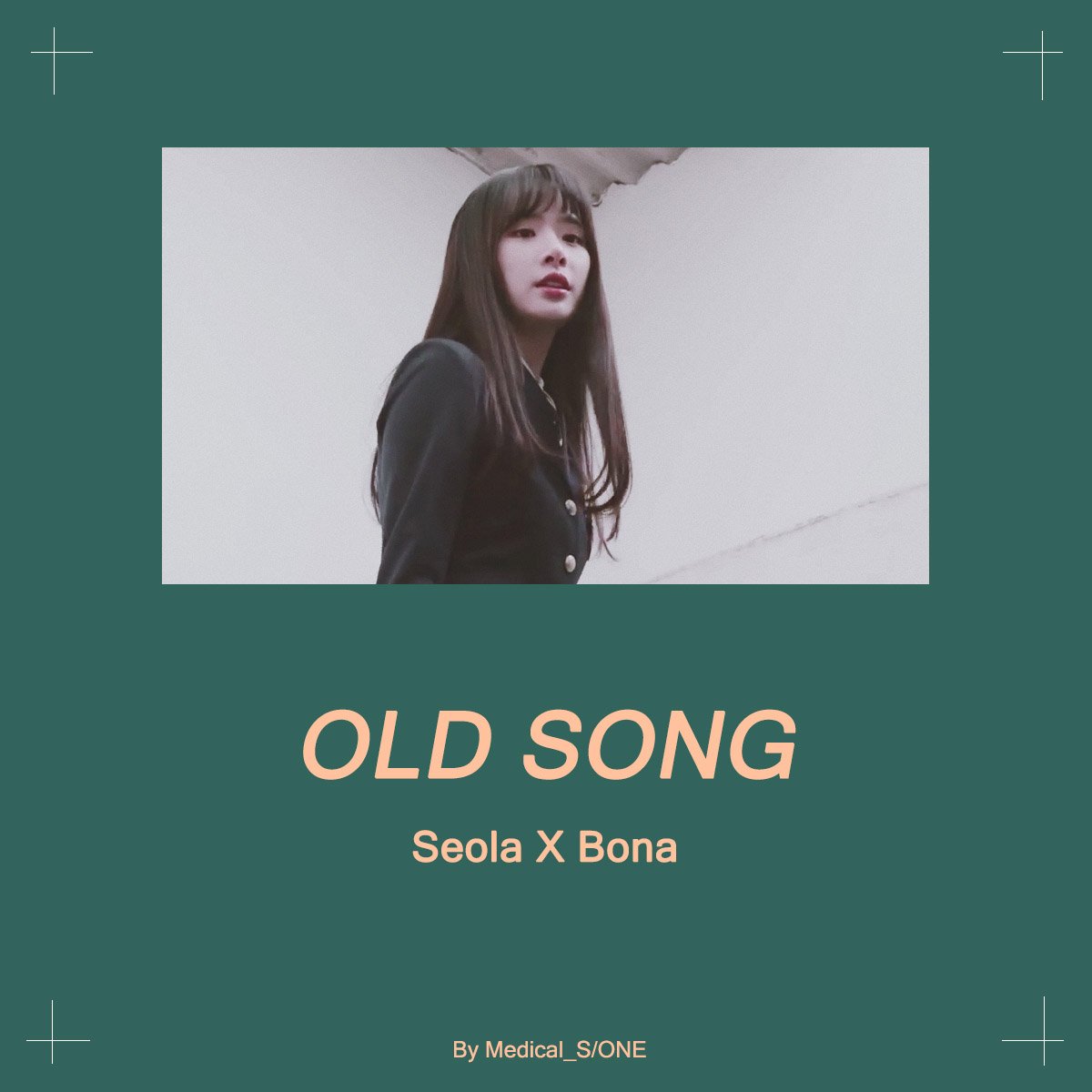 Medical_SONE_'s tweet photo. ℹ[One Shot]:::OLD SONG:::[SeolBo]

📅2020.02.03

🔗ReadAWrite : https://t.co/HIb93fBrxD

#ซอลโบ #seolbo
#cosmicsfiction https://t.co/cC6BIiqbrD