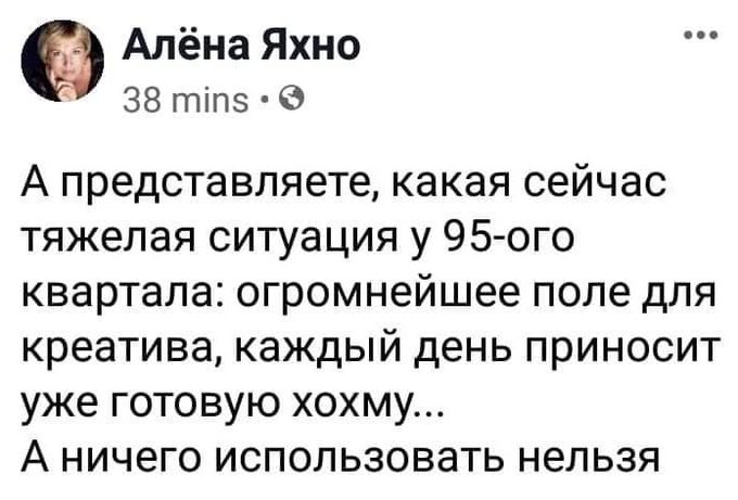 "Идиотов - жалко, им надо помогать", - Аваков ответил Сытнику - Цензор.НЕТ 8222