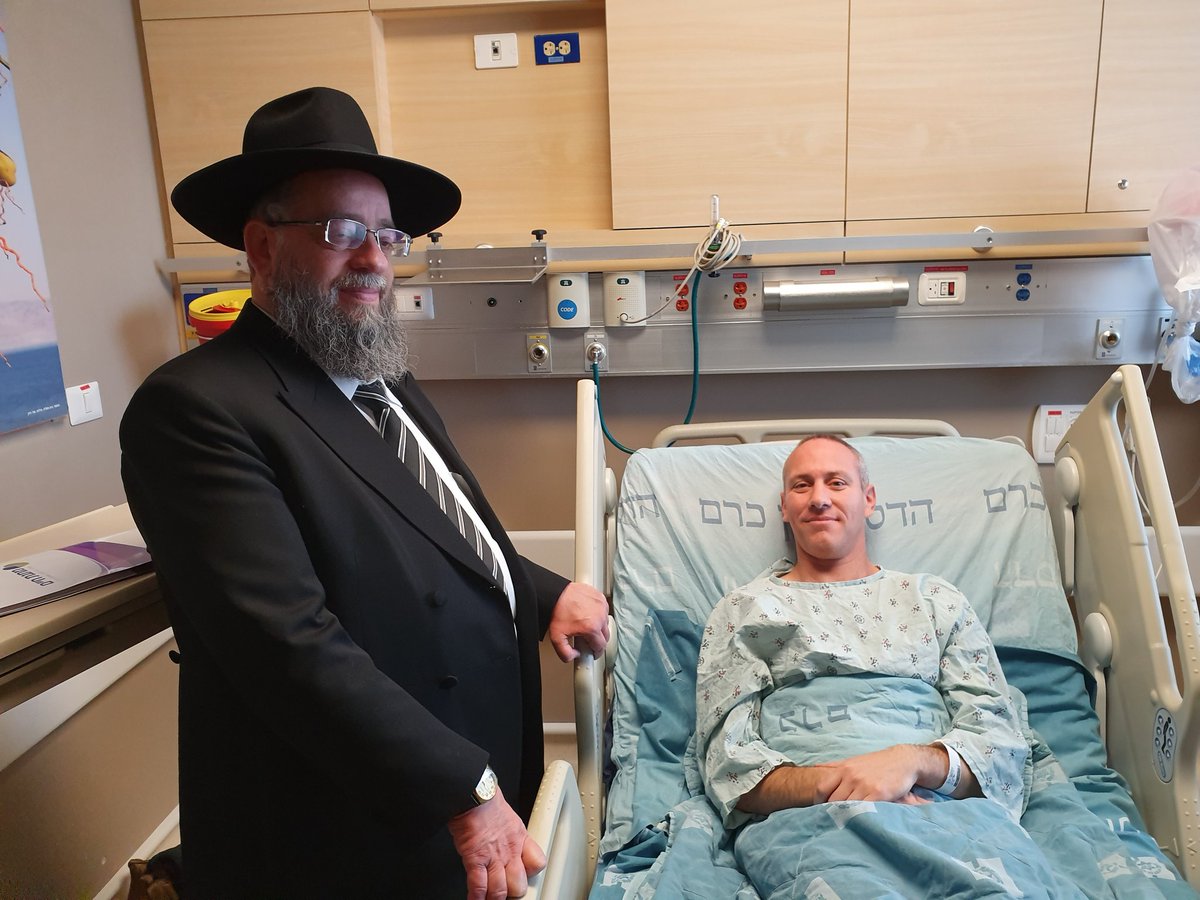 חילי טרופר תורם הכליה. בהדסה