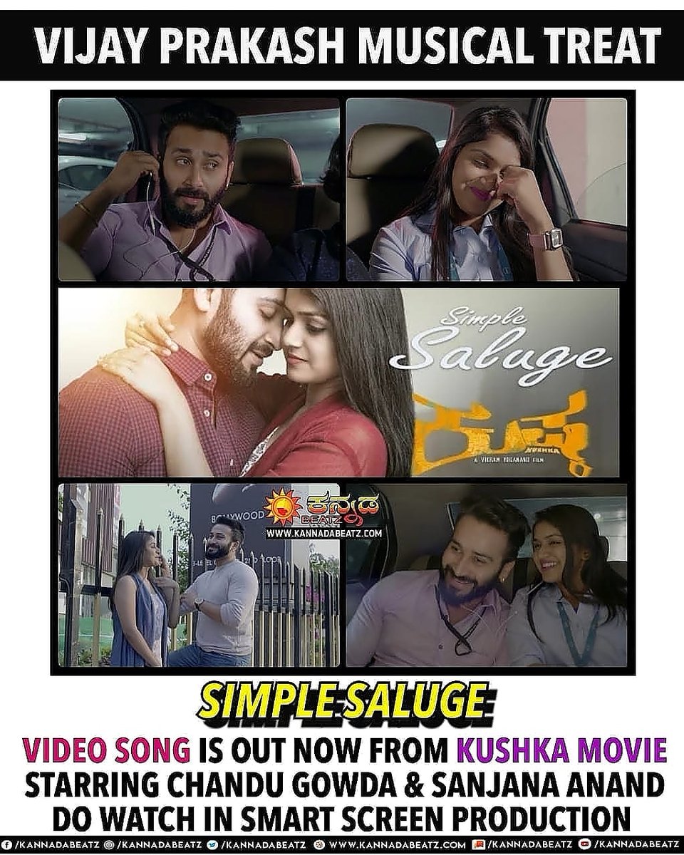 kannadabeatz's tweet photo. Link: https://t.co/SDIiWHFt52
Simple saluge video song from #kushka kannada movie
#Kushka #IraFilms #smartscreenproductions #PMProductions https://t.co/4PxI8xzrsh