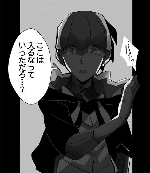 人を選ぶラクガキ… 両方描きたかったんよな 