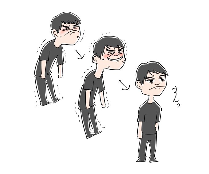笑いをこらえるのtwitterイラスト検索結果 笑いをこらえるのtwitterイラスト検索結果