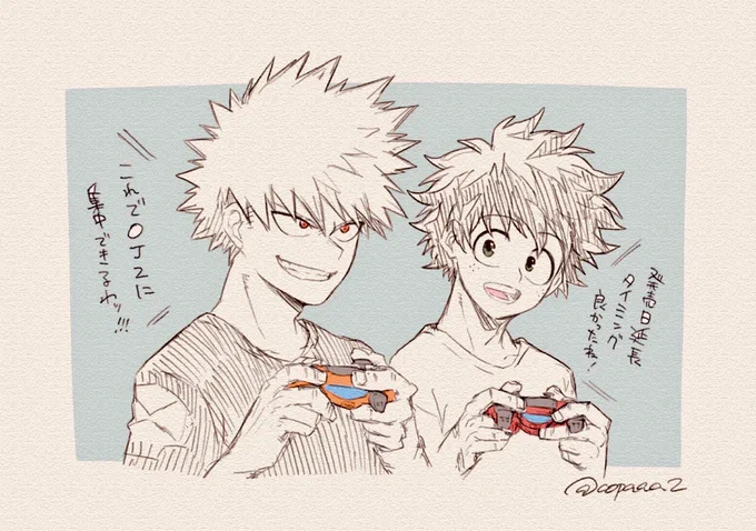 🎮 